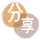 广州信用卡商家平台☀️诚信信用卡24小时在线接单 - 菏泽信用卡